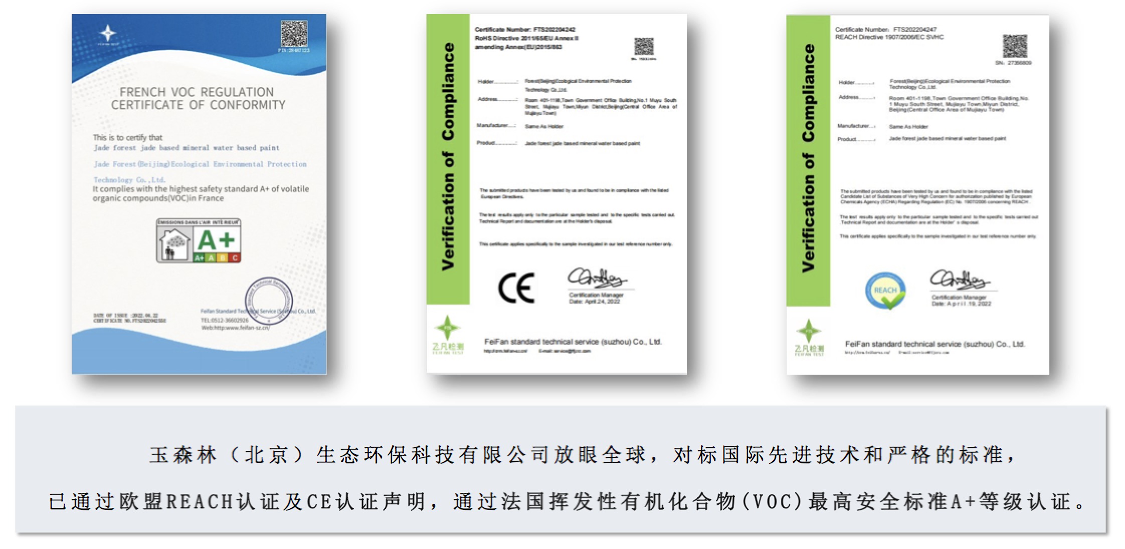 1705849332492825.jpg 7.jpg