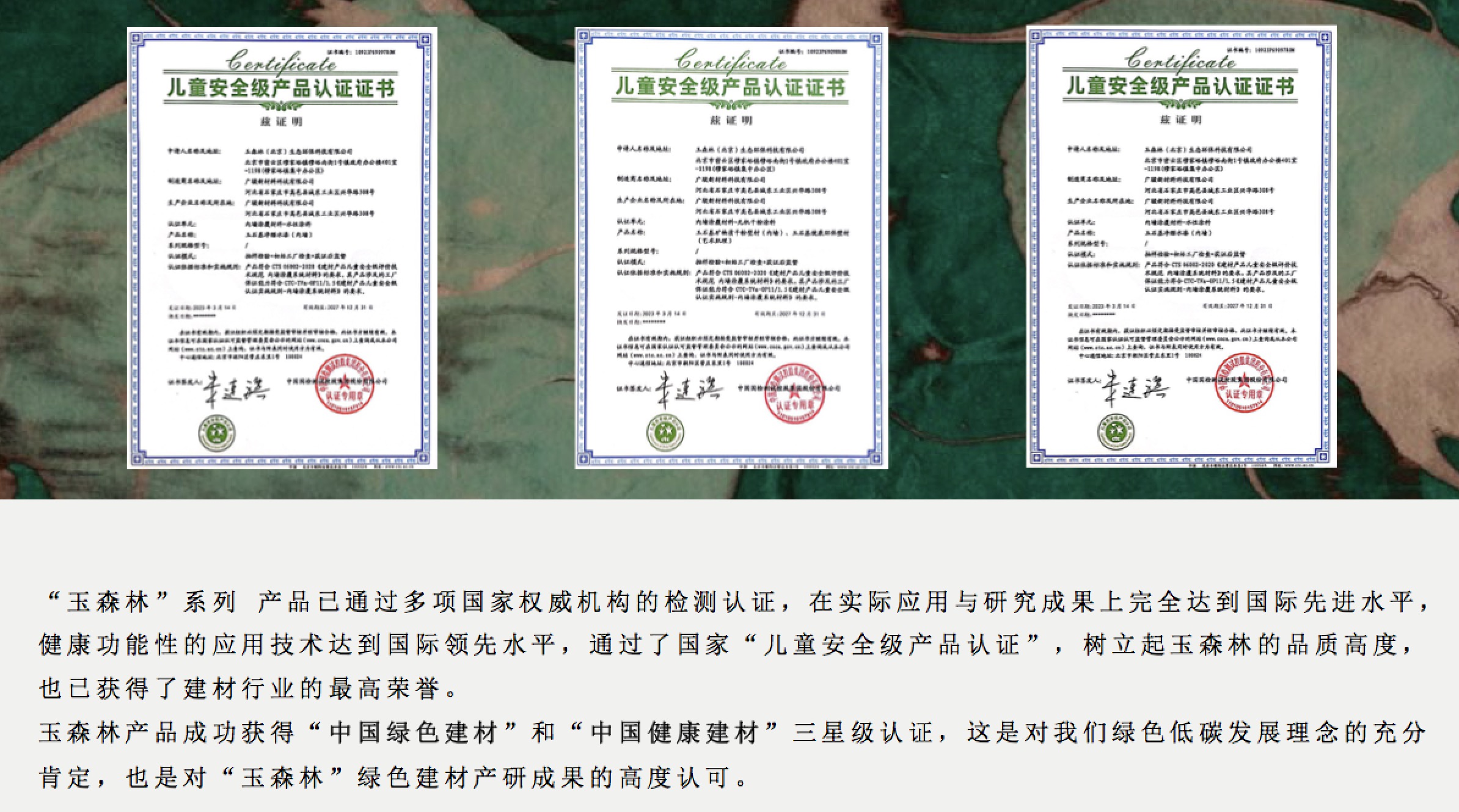 1705849569144728.jpg 9.jpg